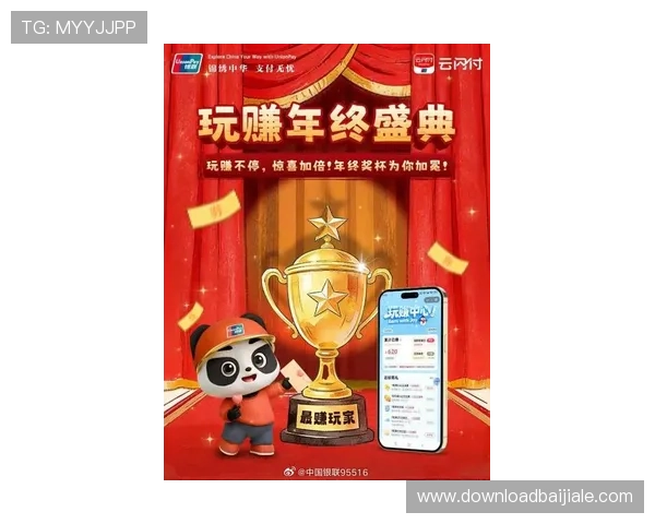 AG现金官方平台安全可靠,充值充值提现快速稳定,尽享真人娱乐最新体验 AG现金官方平台安全可靠,充值充值提现快速稳定,尽享真人娱乐最新体验