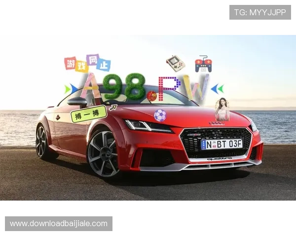 ag电子游戏娱乐的未来发展趋势与创新技术带来的全新游戏体验