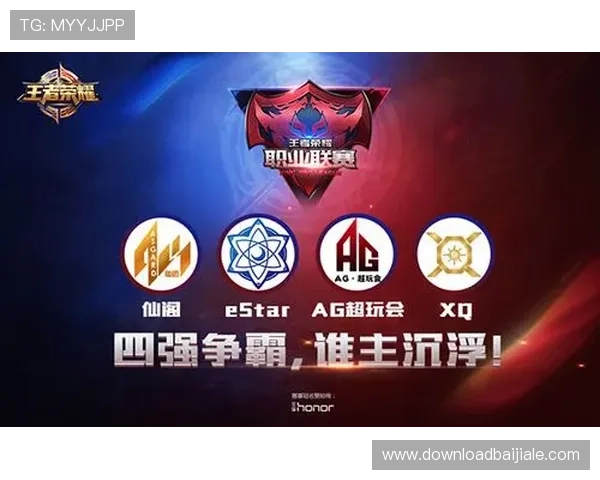 AG登录官网官方入口，轻松实现账号登录与游戏体验