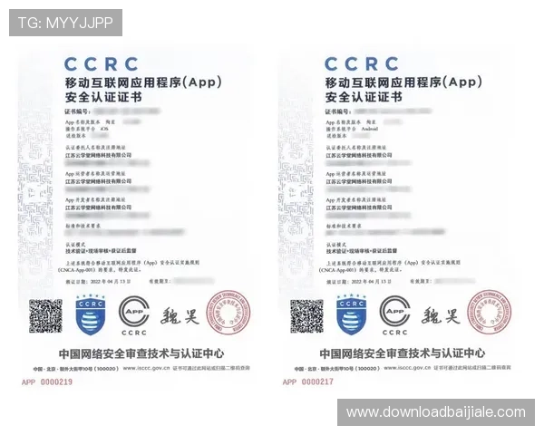AG视讯安全网站的安全认证与防作弊技术保障玩家权益