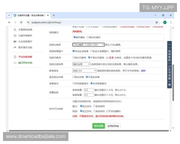 AG视讯澳会员登录:多设备多场景登录的最佳方案 AG视讯澳会员登录:多设备多场景登录的最佳方案
