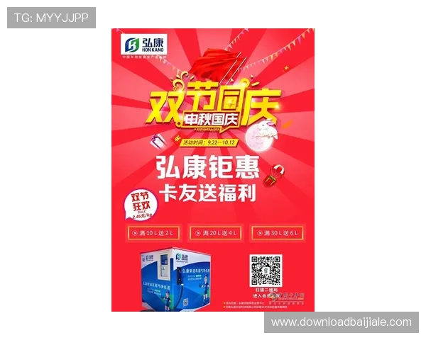 ag试玩会员注册优惠活动及福利介绍全面解析