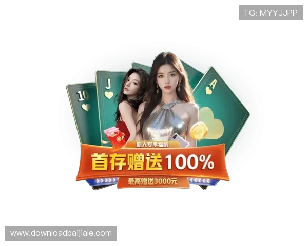 AG黄金城网安全可靠平台推荐2024年最值得信赖的线上博彩网站