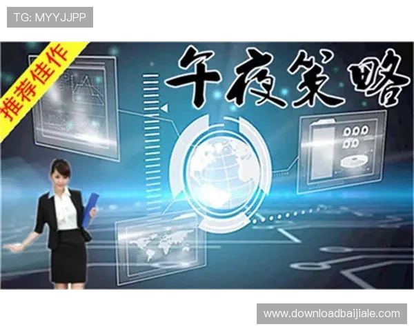 ag金拉霸登录入口官方平台登录指南帮助新手快速上手玩转ag金拉霸登录入口全攻略揭秘