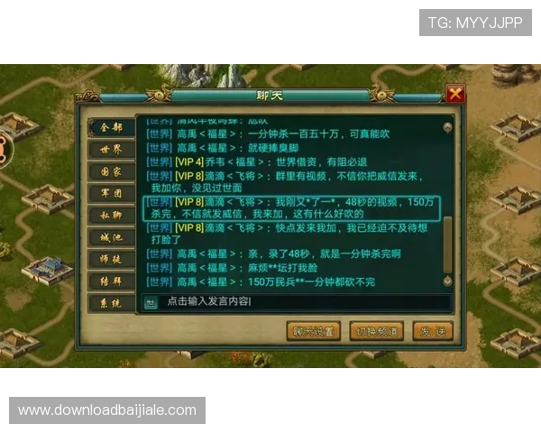 九游ag老哥游戏社区热点话题实时追踪与优质内容推荐 九游ag老哥游戏社区热点话题实时追踪与优质内容推荐