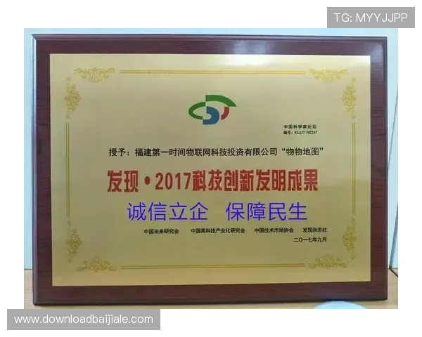 亚博ag服务好:诚信运营,赢得广大用户的高度信赖与好评 亚博ag服务好:诚信运营,赢得广大用户的高度信赖与好评