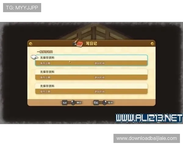 凯发注册送21官网注册流程详解新手快速上手指南