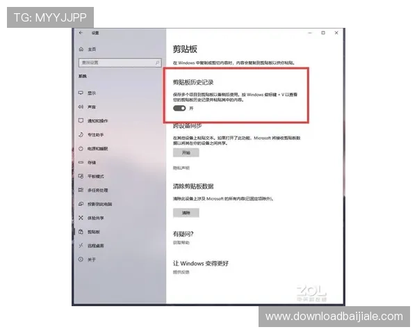 掌握ag亚网站进入ly的快捷登录方法提升您的使用体验