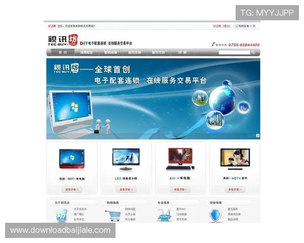 官方推荐的ag视讯官网下载渠道，保障游戏体验的安全与稳定