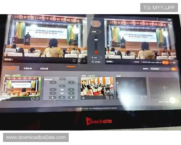 探讨PA视讯中心在大型活动中的应用优势，助力活动组织者实现高品质直播体验