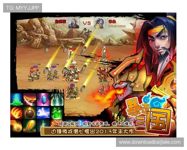 云顶4008游戏角色技能全面解析，助你合理搭配提升战斗力