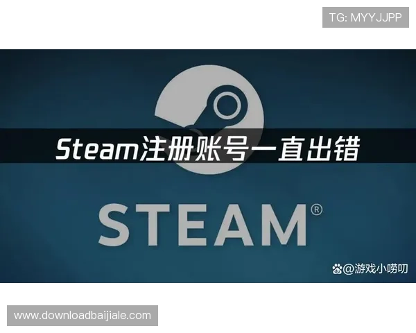 云顶国际在线登录:用户常见登录错误原因分析及解决方案,提升登录成功率 云顶国际在线登录:用户常见登录错误原因分析及解决方案,提升登录成功率