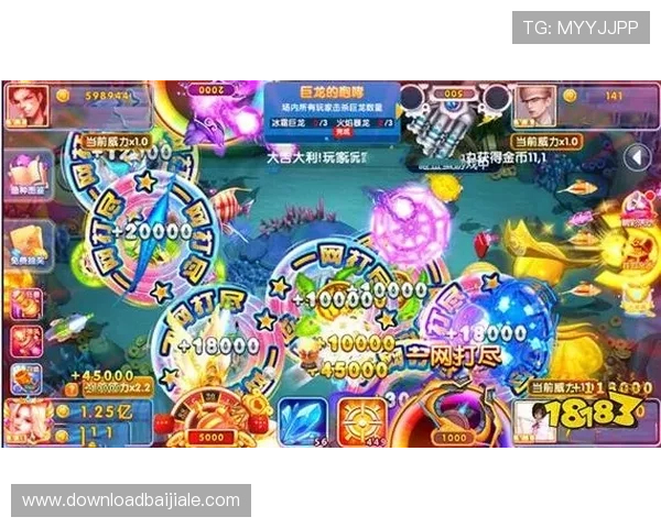 AG捕鱼王下载官方平台最新版本，安全稳定畅玩无忧体验极致捕鱼乐趣