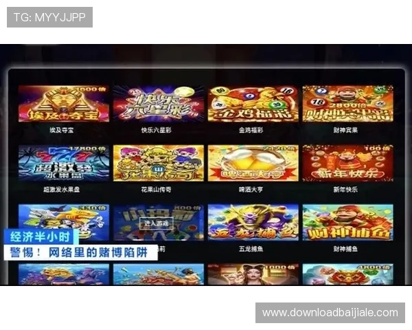 AG视讯版娱乐平台如何保障玩家资金安全，打造值得信赖的线上娱乐环境