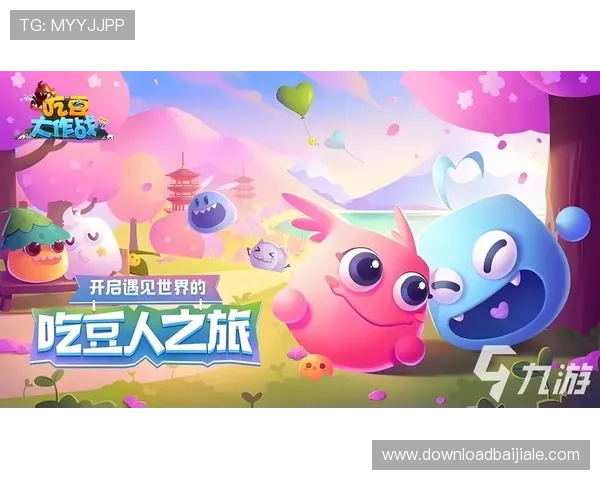 PA平台下载官网官方渠道，确保安全无病毒的游戏下载体验指南