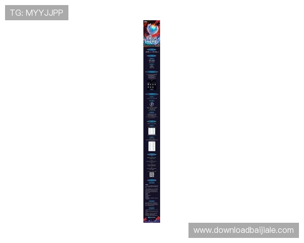 亚星百家官网网址更新公告，确保玩家第一时间掌握最新的登录入口和活动信息