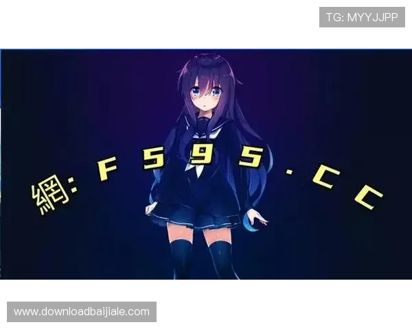 MG真人网址最新官方入口，安全稳定可靠的线上真人娱乐平台推荐