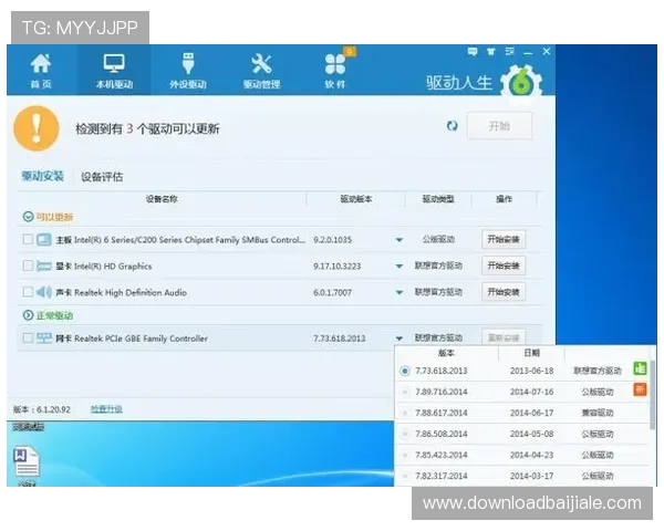 AG视讯贵宾厅网址最新入口推荐，安全稳定的登录方式全攻略