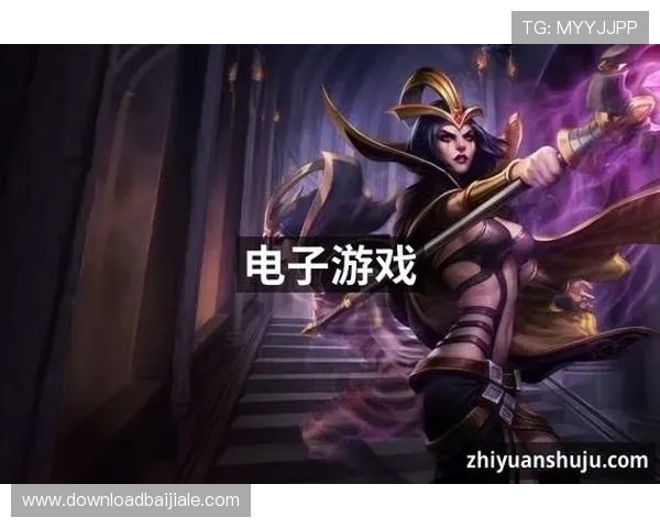 J9真人游戏官方下载入口最新版本，安全稳定的游戏下载指南与操作教程