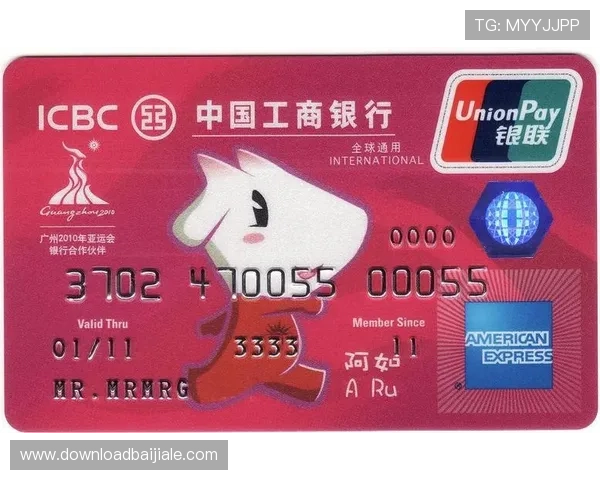 AG真人版会员注册后如何绑定银行卡实现快速存取款