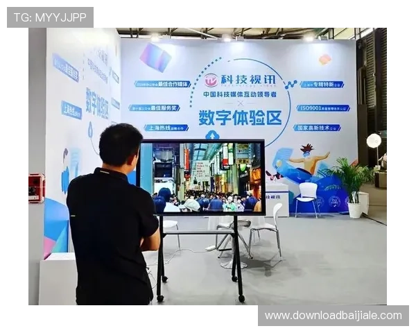 wm视讯直播技术升级带来高清流畅的观看体验让你享受极致视觉盛宴