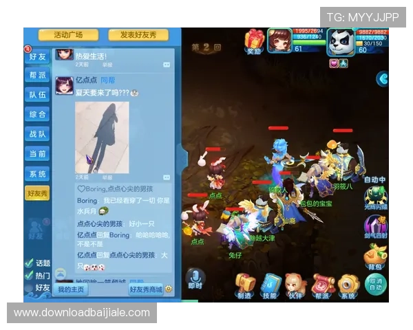 凯发真人真人游戏客户端下载步骤详解方便玩家随时随地畅玩 凯发真人真人游戏客户端下载步骤详解方便玩家随时随地畅玩