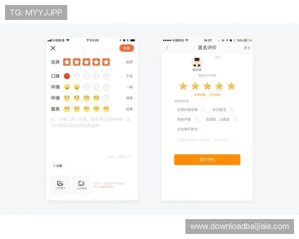 凯发旗舰厅真人平台优质的用户体验设计,提升玩家游戏满意度与粘性 凯发旗舰厅真人平台优质的用户体验设计,提升玩家游戏满意度与粘性