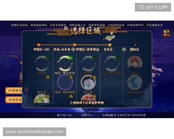 如何快速切换ag手机版登录线路确保游戏不卡顿不卡顿