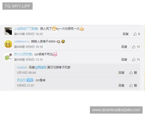 天博真人平台的安全保障措施，确保每一位玩家的资金与个人信息安全