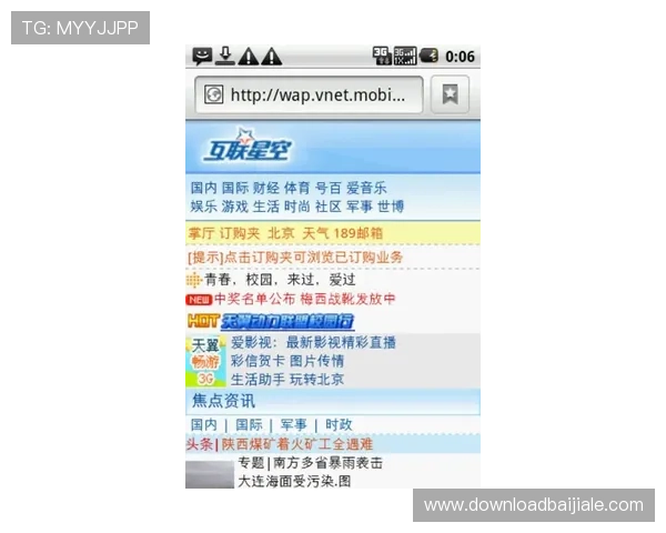 如何选择安全可靠的AG视讯开户平台确保资金安全与游戏体验