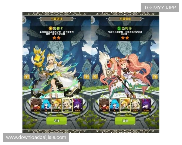 爱游戏官网游戏中心提供丰富的游戏下载资源与详细游戏评测分析