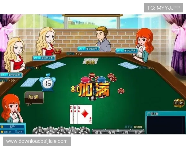 适合新手玩家的炸金花游戏下载电脑教程,快速掌握游戏技巧轻松赢大奖 适合新手玩家的炸金花游戏下载电脑教程,快速掌握游戏技巧轻松赢大奖