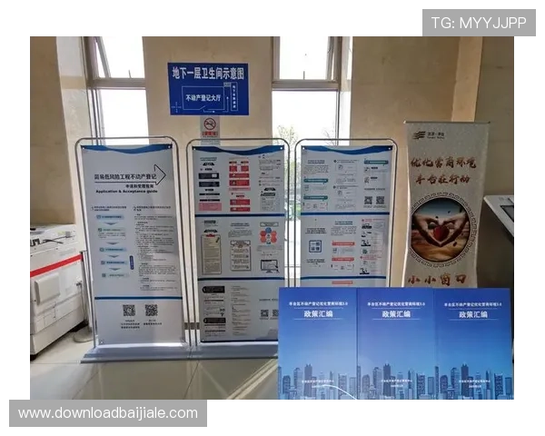 提升真人视讯滚球游戏体验的设备与网络环境优化建议