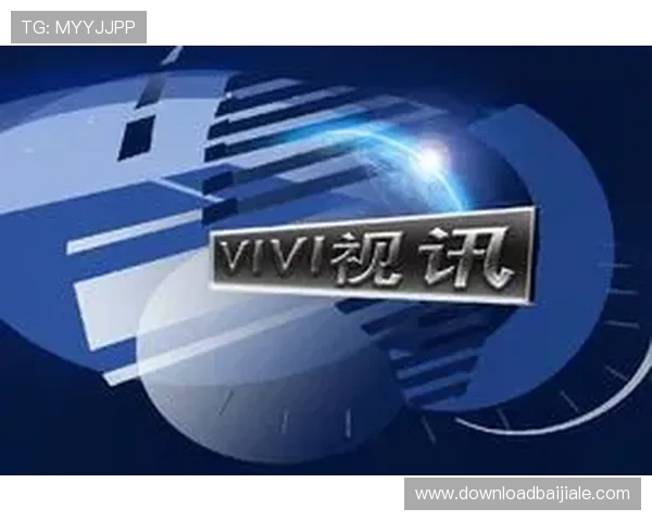 最新真人视讯登录入口地址,确保玩家顺利进入游戏体验优质娱乐