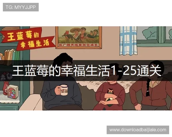 欧博真人官方网站多重安全保障措施,确保每一位玩家的游戏体验安全无忧