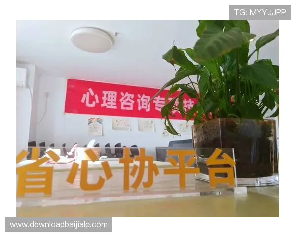 永乐国际ag旗舰厅平台的优势特色及用户真实体验分享