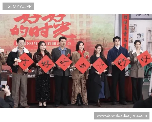 2026年最新真人视讯国际官网入口正式上线,开启无限精彩的娱乐时光