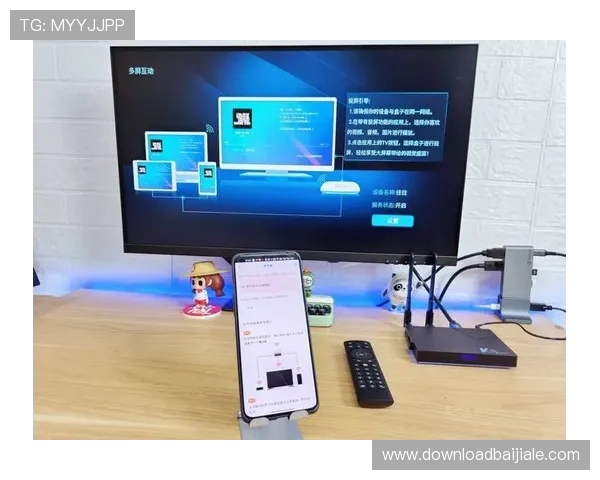 K8视讯网为用户提供极速播放选择与多屏互动观看便捷服务的全面分析