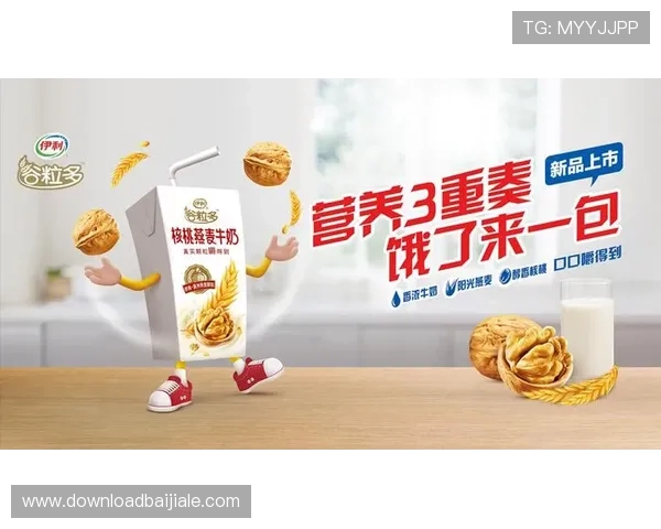 og网上真人是哪推出的合作伙伴与品牌联盟关系揭秘