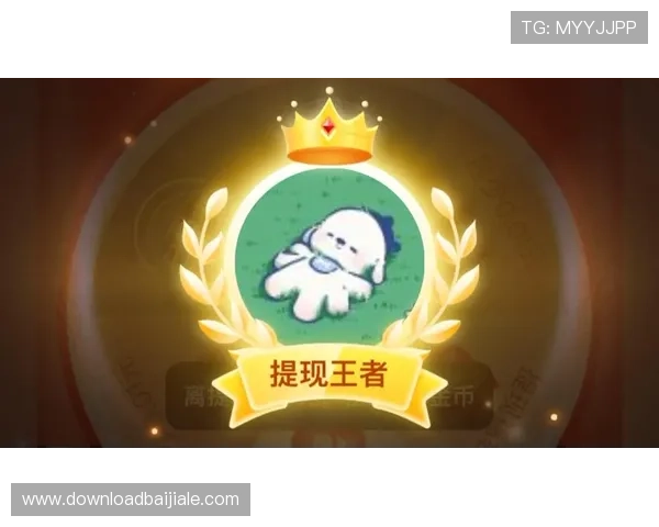 888真人官方网站支持多种支付方式,快速便捷的充值提现流程详解指南