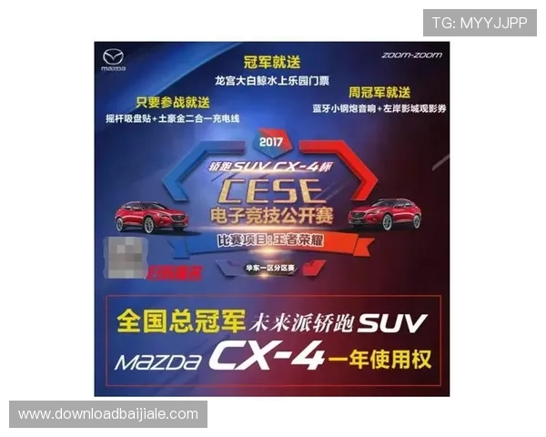 AG视讯亚游平台最新优惠活动全面解析助你轻松赢取丰厚奖励 AG视讯亚游平台最新优惠活动全面解析助你轻松赢取丰厚奖励