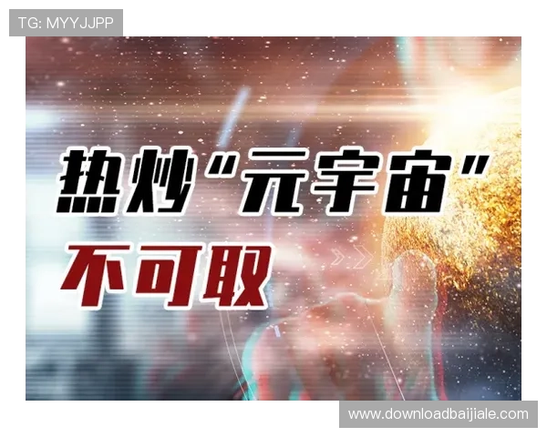 ag视讯真人游戏的开发源自哪个国家的技术与文化背景