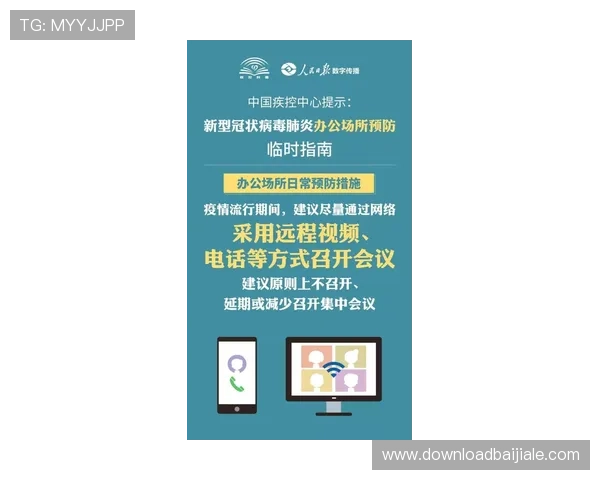 如何在ag视讯试玩过程中保护个人信息避免被骗风险