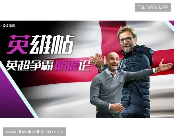 开云真人体育娱乐保障用户资金安全与个人信息保护的全面措施介绍