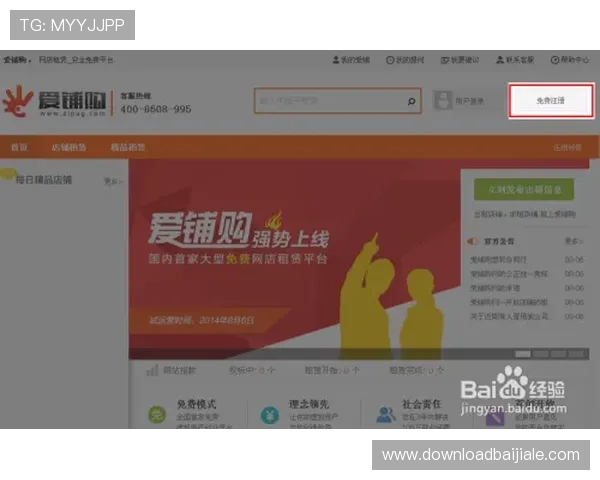 欧博真人游戏客服提供一对一专业咨询优化您的游戏操作体验 欧博真人游戏客服提供一对一专业咨询优化您的游戏操作体验