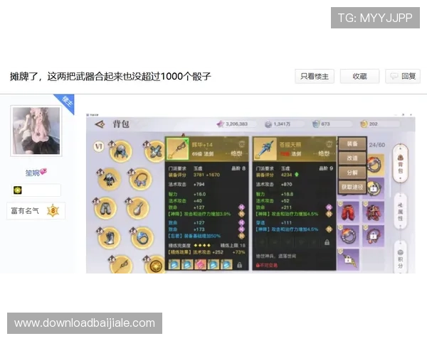 百家樂免費dg免费试玩活动不断更新让玩家零风险体验最新游戏内容