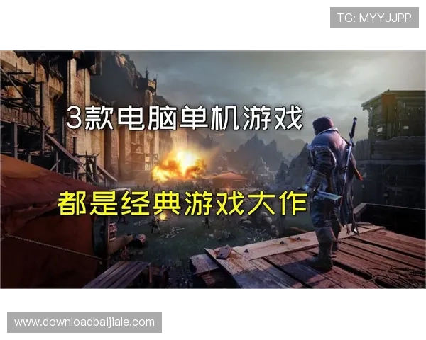 真人视讯平台官网最新上线的热门游戏推荐丰富的游戏类型和专业的客服团队为玩家提供贴心服务