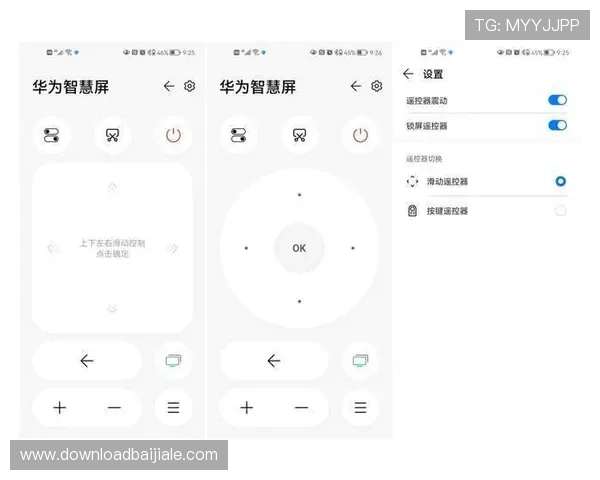 高端百家乐app界面设计，带来极佳视觉体验与流畅操作