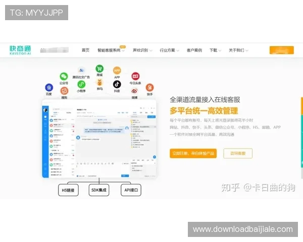 ag视讯正规网站客户服务评测，专业团队为玩家提供全方位支持