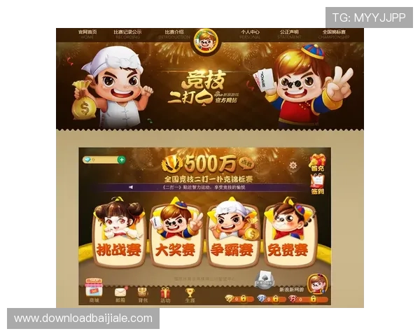 真人视讯娱乐官网多样化游戏类型介绍，满足不同玩家的娱乐需求